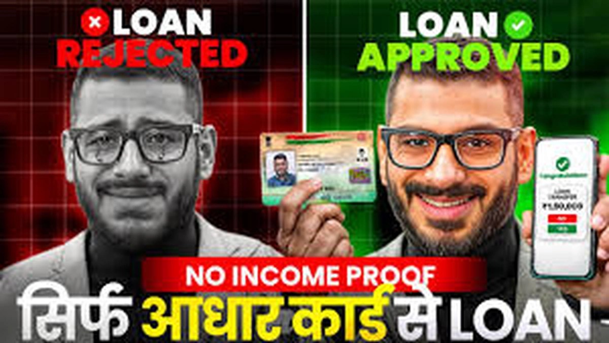 The Truth About "No Credit Check" Loans in the UK